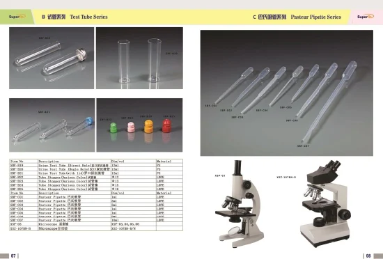 실험실 일회용 이동 파스퇴르 피펫 2ml 3ml 5ml